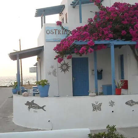 Maison d'hôtes Ostria Vento